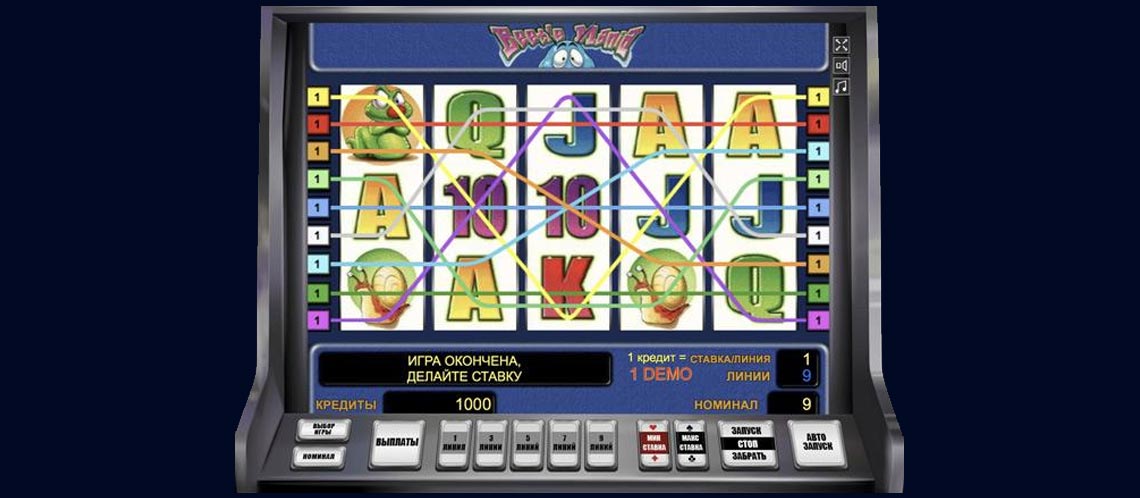 Beetle Mania Играть Онлайн Бесплатно. 